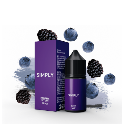 Набор Simply Salt 30мл (Berries)