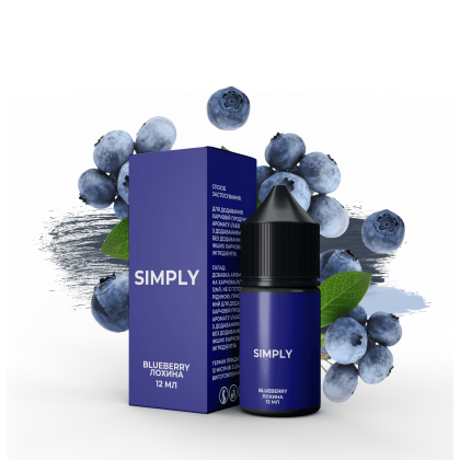 Набор Simply Salt 30мл (Blueberry)