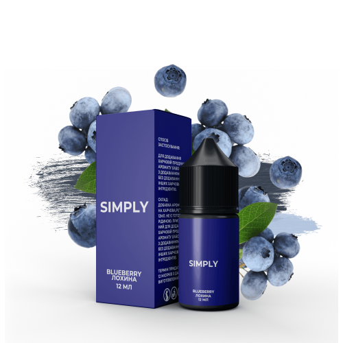 Набор Simply Salt 30мл (Blueberry)