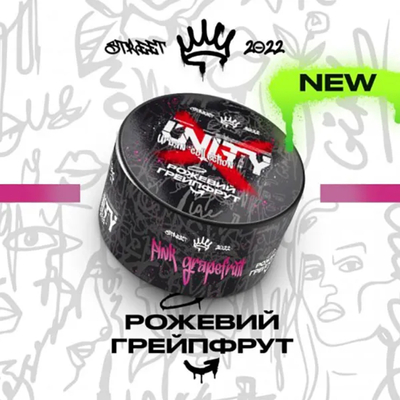 Табак для кальяну Unity 100g (Pink Grapefruit)