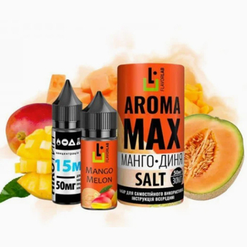 Набор Aroma MAX Salt 30мл (Mango Melon)