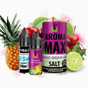 Набор Aroma MAX Salt 30мл (Pineapple Cherry Lime)