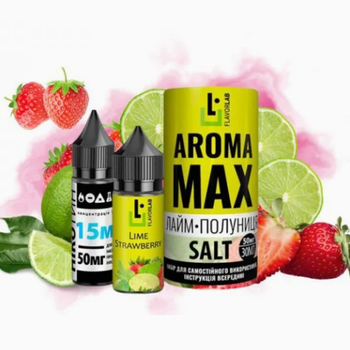 Набор Aroma MAX Salt 30мл (Strawberry Lime)