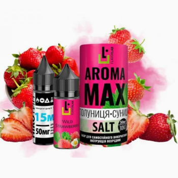 Набор Aroma MAX Salt 30мл (Strawberry Wild Strawberry)