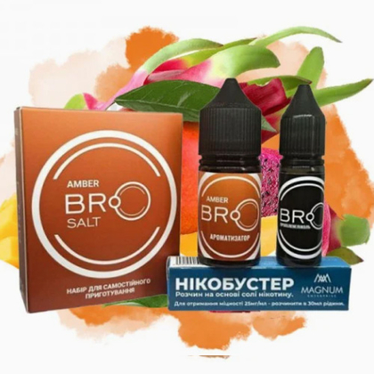 Набор BRO Salt 30мл (Amber (Тропик))