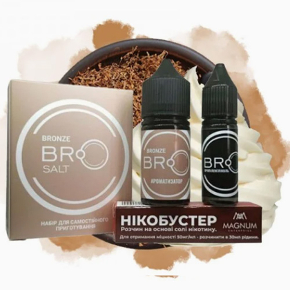 Набор BRO Salt 30мл (Bronze (Табак-Сливки))