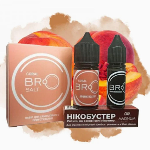 Набор BRO Salt 30мл (Coral (Персик))