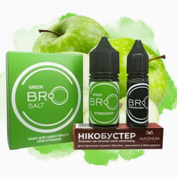 Набор BRO Salt 30мл (Green (Зелене Яблуко))