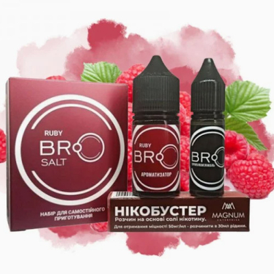 Набор BRO Salt 30мл (Ruby (Малина))