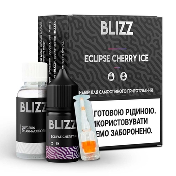 Набор Blizz Salt 30мл (Eclipse Cherry Ice)