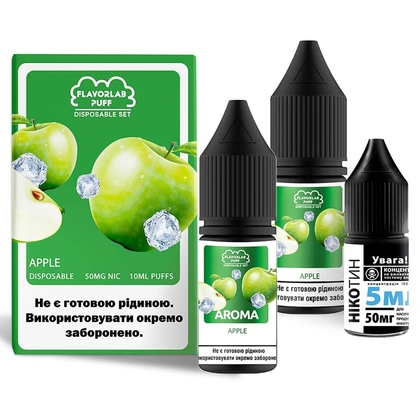 Набір Disposable Puff Salt 10мл (Apple)