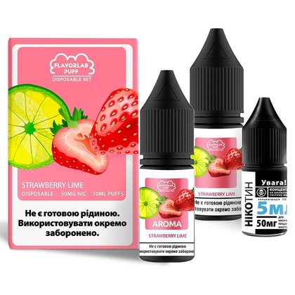 Набір Disposable Puff Salt 10мл (Strawberry Lime)