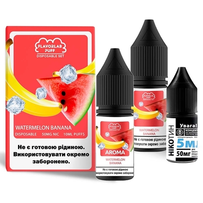 Набір Disposable Puff Salt 10мл (Watermelon Banana)