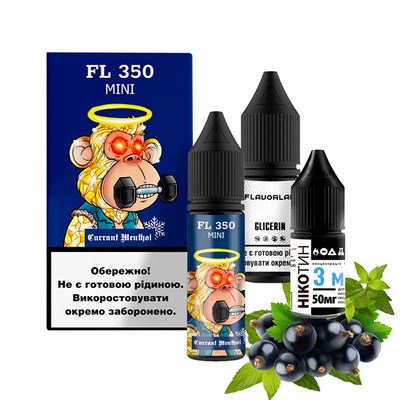 Набір FL 350 Mini Salt 15мл (Currant Menthol)