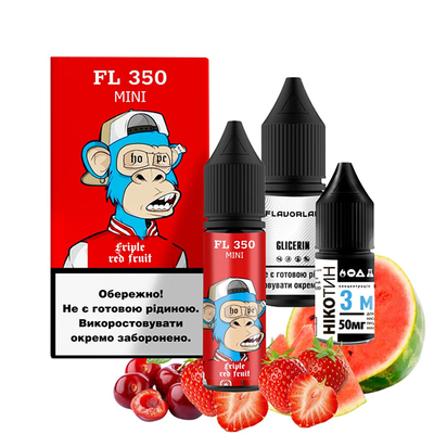 Набор FL 350 Mini Salt 15мл (Triple Red Fruit)