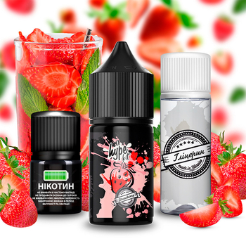 Набір Hype Salt 30мл (Strawberry)