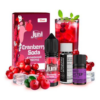 Набір Juni Mix Salt 15мл (Cranberry Soda)