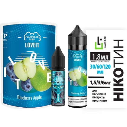 Набор Love It 60мл (Blueberry Apple)