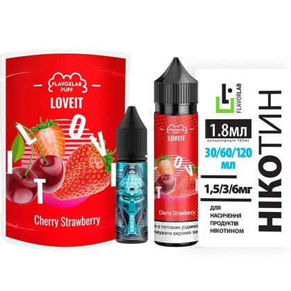 Набор Love It 60мл (Cherry Strawberry)