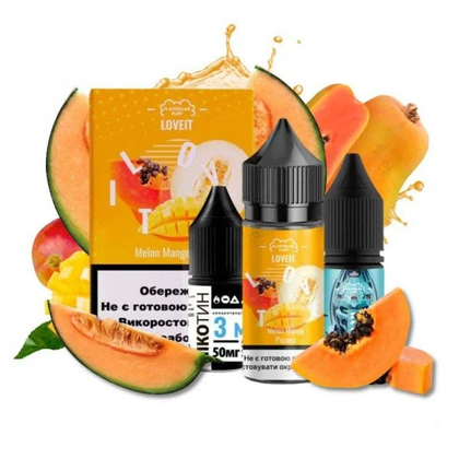 Набор Love It Salt 30мл (Melon Mango Papaya)