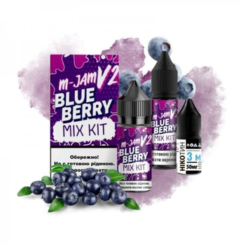 Набор M-JAM V2 Salt 30мл (Blueberry)