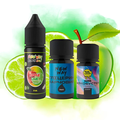 Набор New Way Black Salt 15мл (Apple Lime)