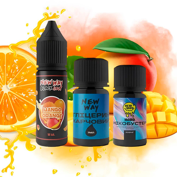 Набір New Way Black Salt 15мл (Mango Orange)