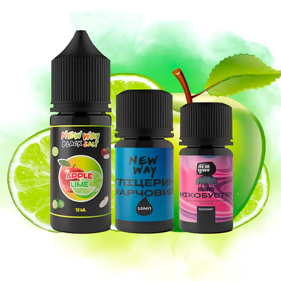 Набор New Way Black Salt 30мл (Apple Lime)