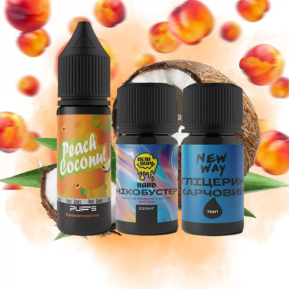 Набор New Way PUFS Salt 15мл (Peach Coconut)