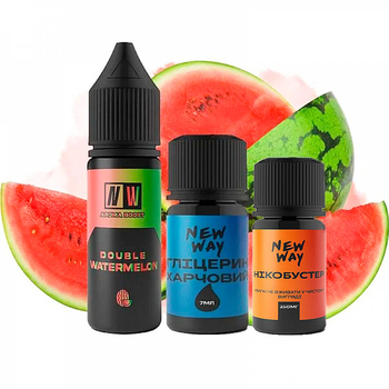 Набор New Way Salt 15мл (Double Watermelon)