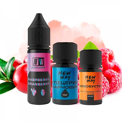 Набор New Way Salt 15мл (Raspberry Cranberry)