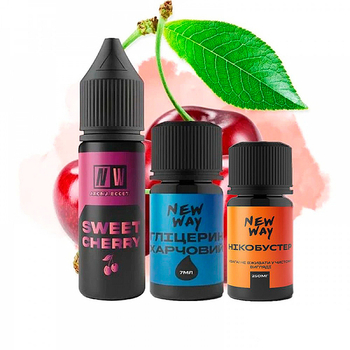 Набор New Way Salt 15мл (Sweet Cherry)