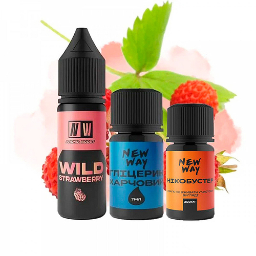 Набор New Way Salt 15мл (Wild Strawberry)