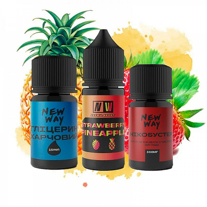 Набор New Way Salt 30мл (Strawberry Pineapple)