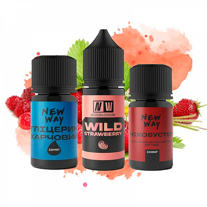 Набор New Way Salt 30мл (Wild Strawberry)