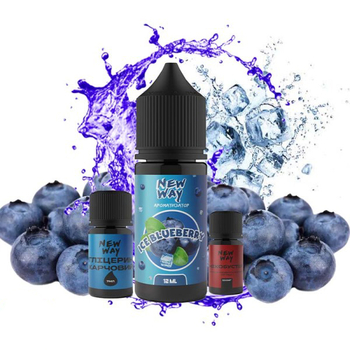 Набір New Way Ice Salt 15мл (Blueberry Ice)