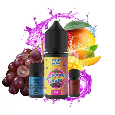 Набор New Way Ice Salt 15мл (Ice Mango Grape)