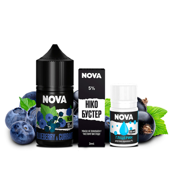 Набор Nova Salt 30мл (Blueberry Currant)