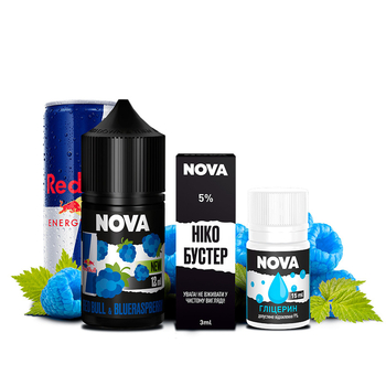 Набор Nova Salt 30мл (Energy Blue Raspberry)