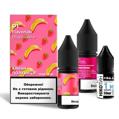 Набор P1 Salt 10мл (Banana Strawberry)