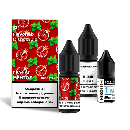 Набор P1 Salt 10мл (Pomegranate Menthol)