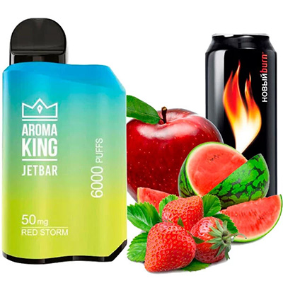 Одноразовая электронная сигарета Aroma King JetBar 50mg/5% 6000 Puffs