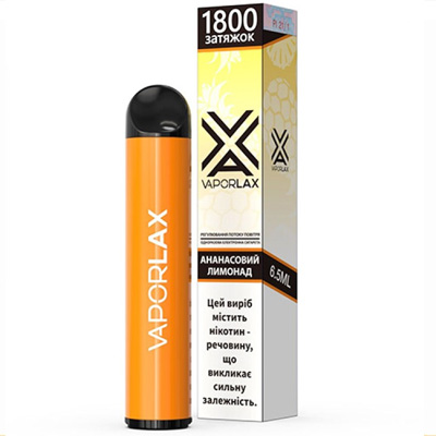 Одноразова електронна сигарета Vaporlax 1800 Puffs