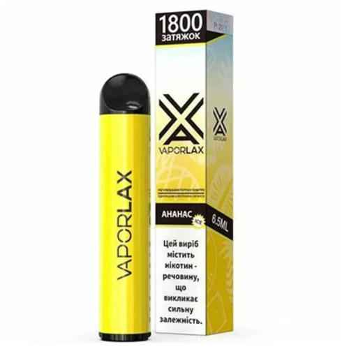 Одноразовая электронная сигарета Vaporlax 1800 Puffs