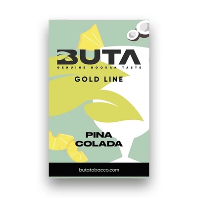 Табак для кальяна Buta Gold Line 50g (Pina Colada)