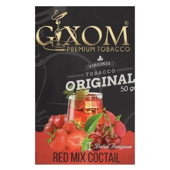 Gixom 50g (Red Mix Cocktail)