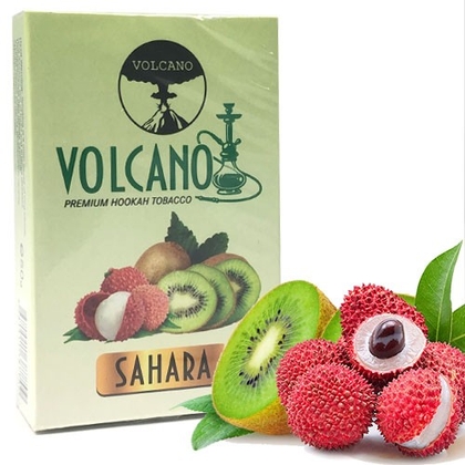 Volcano 50g (Sahara)