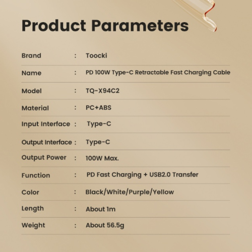 Кабель Toocki Retractable Charging Cable C-C 1m (Black)