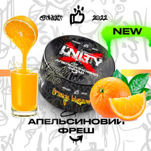 Табак для кальяна Unity 100g (Orange Blossom)