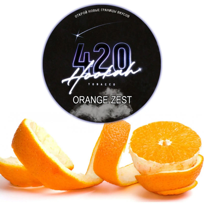 Табак для кальяна 420 40g (Orange Zest)